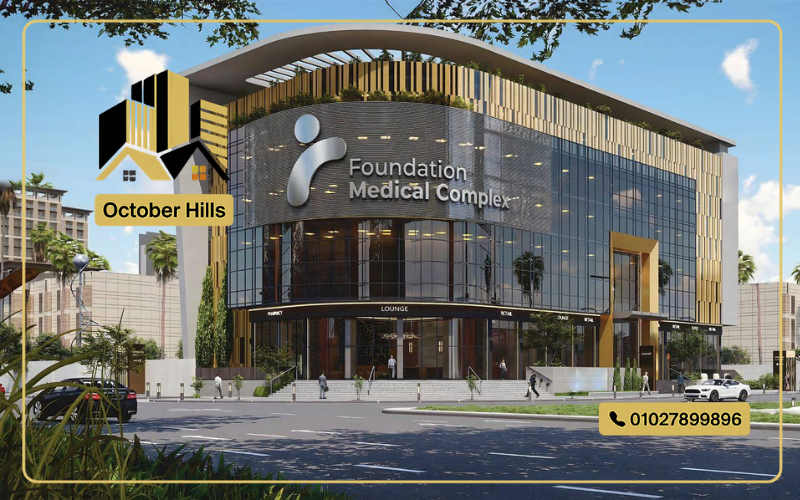 Foundation Medical Complex