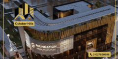 أسعار مشروع FMC حدائق أكتوبر Foundation Medical Complex