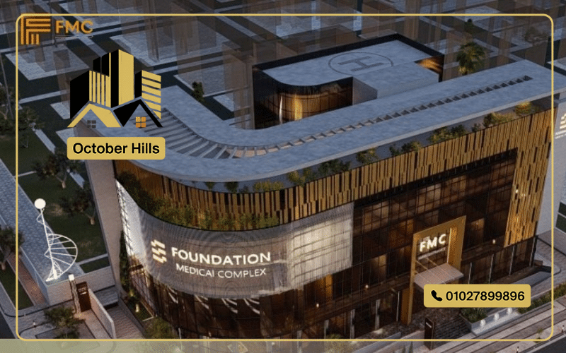 Foundation Medical Complex