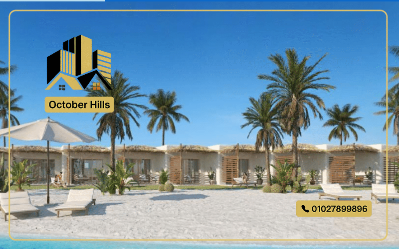 Hacienda Blue Ras El Hekma