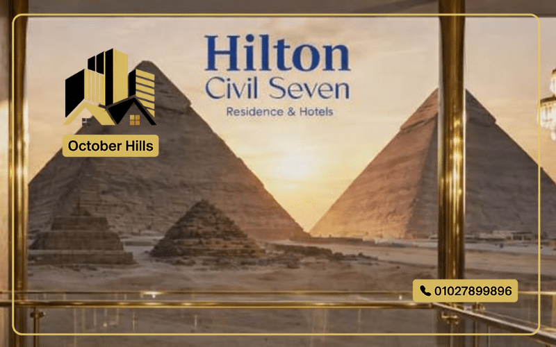 Hilton Civil Seven