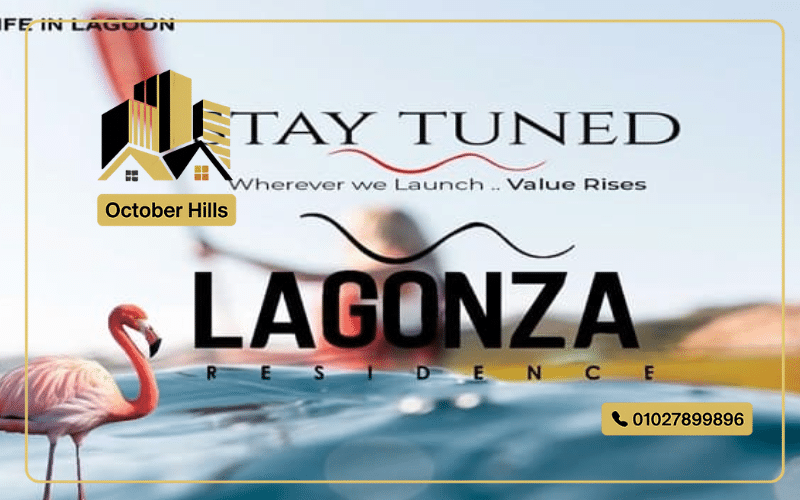 Lagonza Residence El Obour