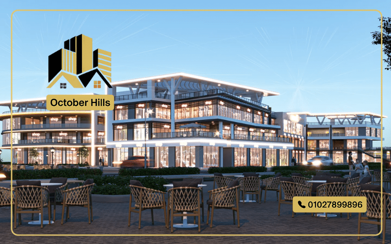 Marvel Mall أكتوبر