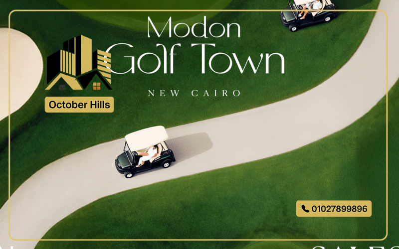 Modon Golf Town New Cairo