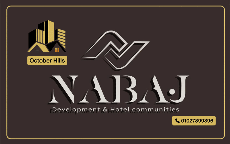 Nabaj Developments