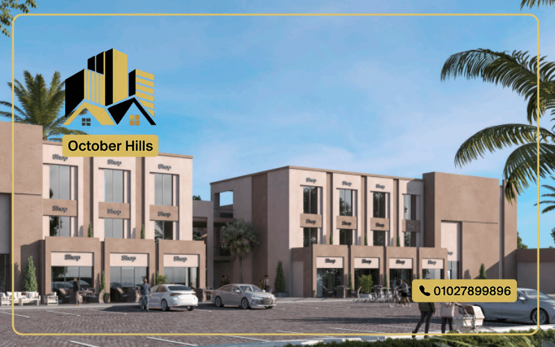 Victoria Mall October