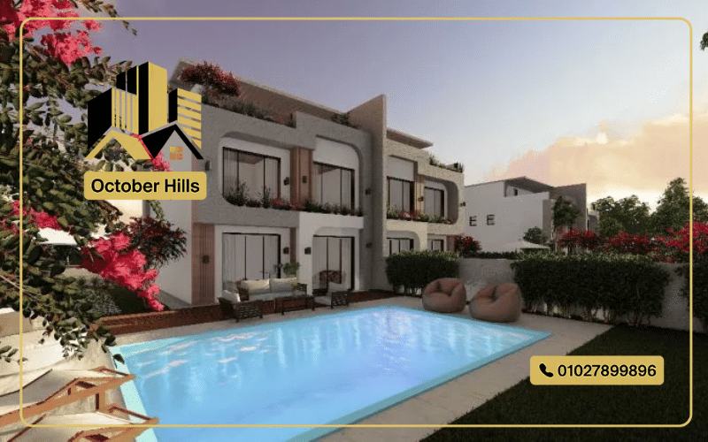 أسعار Compound Tabah West New Zayed