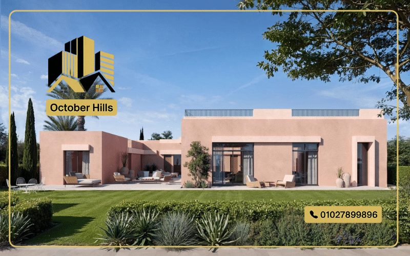 أسعار Siyal Makadi Heights