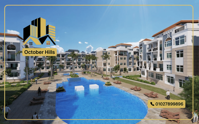 أسعار مشروع مالاجا حدائق أكتوبر