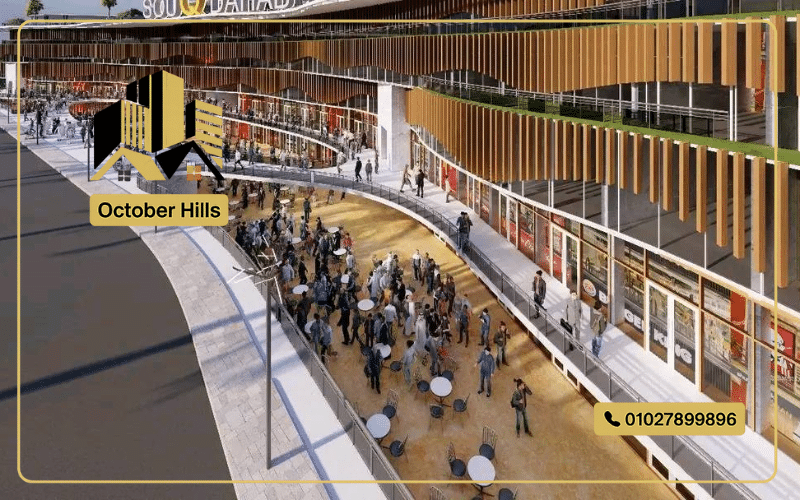 أسعار مول الذهب العبور