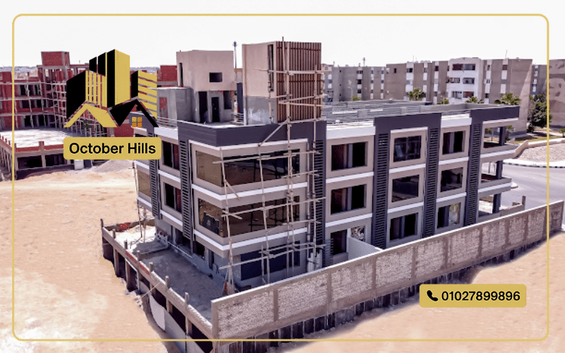 أعمال الإنشاءات في Le Monde Mall El Shorouk