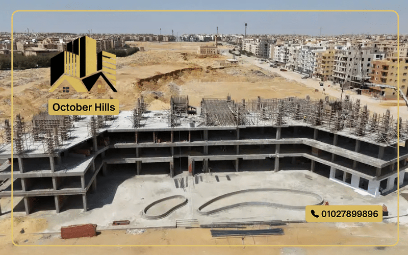 إنشاءات مول ليك يارد أكتوبر