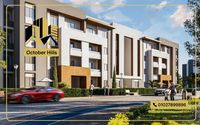 العمارات في كمبوند السرايا العبور