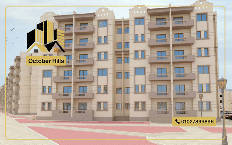 العمارات في كمبوند حدائق النصر أكتوبر
