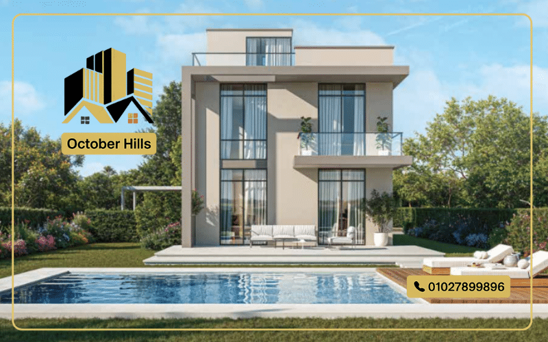 الفلل في كمبوند One50 زايد الجديدة