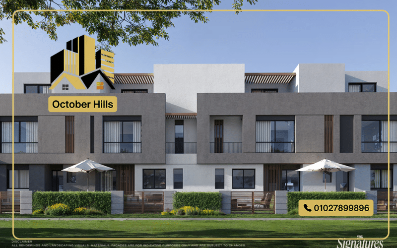 الفلل في مشروع بارك سنترال