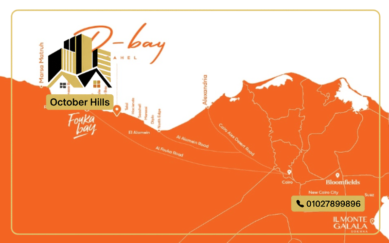 خريطة D Bay North Coast