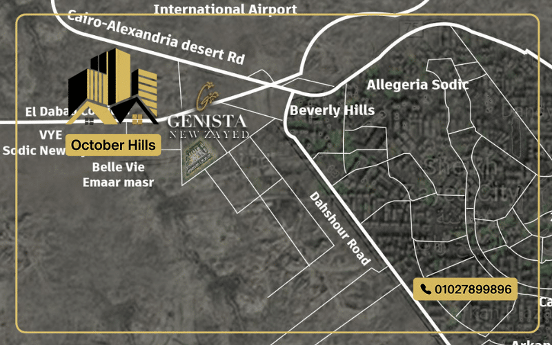 خريطة Genista New Zayed