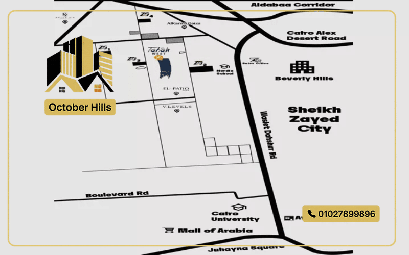 خريطة كمبوند تاباه ويست زايد الجديدة