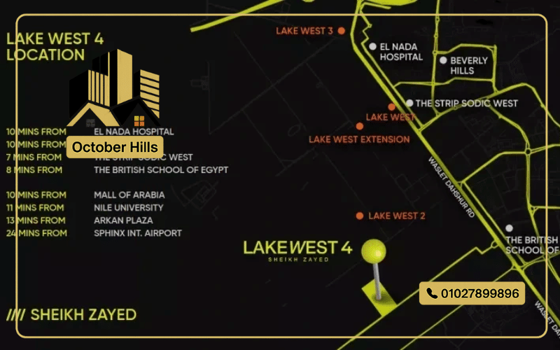 خريطة كمبوند ليك ويست 4 الشيخ زايد