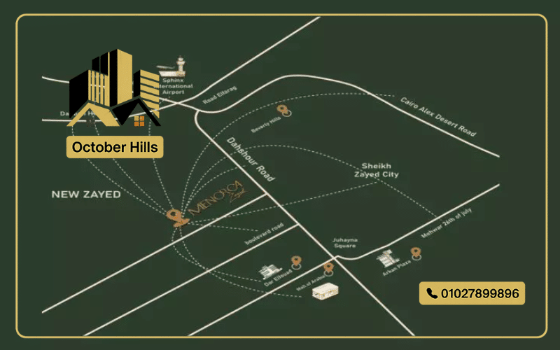 خريطة كمبوند مينوركا زايد الجديدة