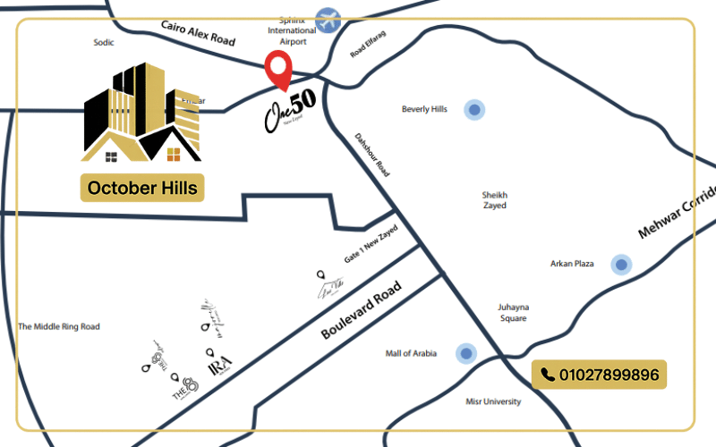 خريطة كمبوند وان 50 زايد الجديدة