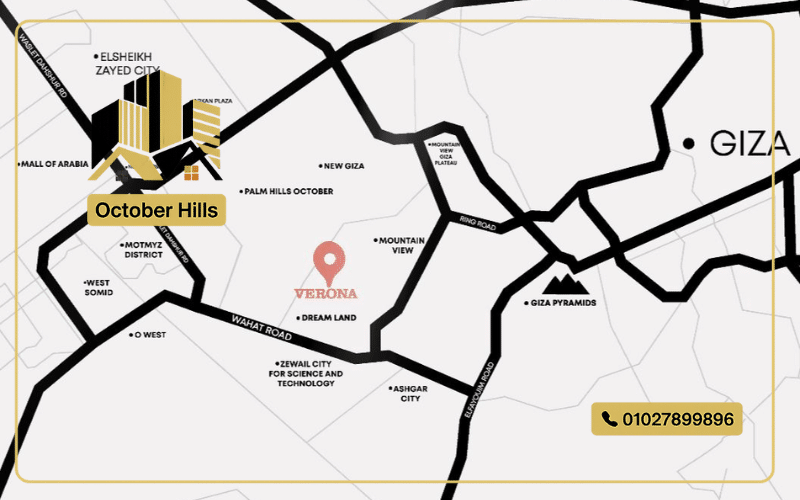 خريطة مشروع فيرونا بوتيك أكتوبر