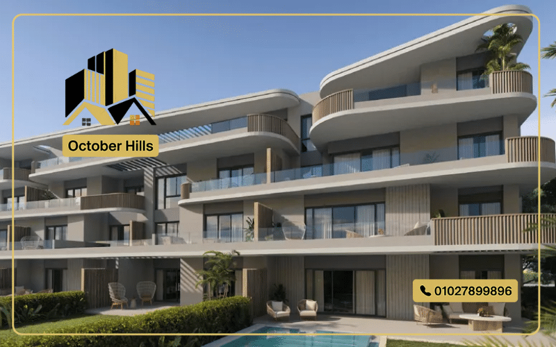 سوان ليك اكتوبر