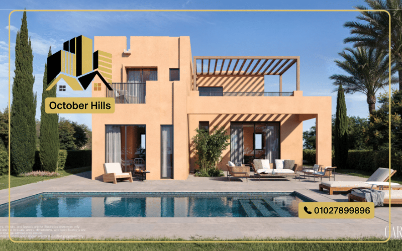 شاليهات Siyal Makadi Heights