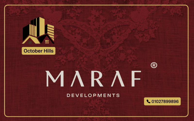 شركة Mraf للتطوير العقاري