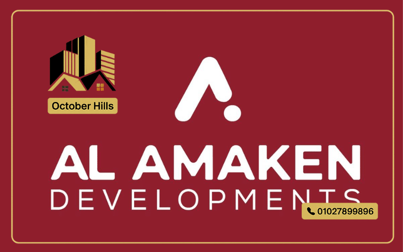 شركة الأماكن للتطوير العقاري