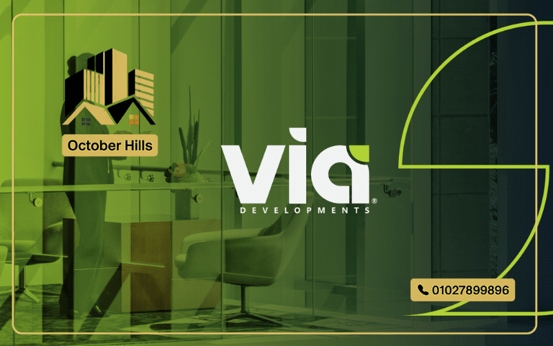 شركة فيا للتطوير العقاري