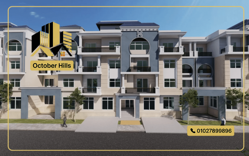 شقق للبيع في كمبوند ملجا حدائق أكتوبر