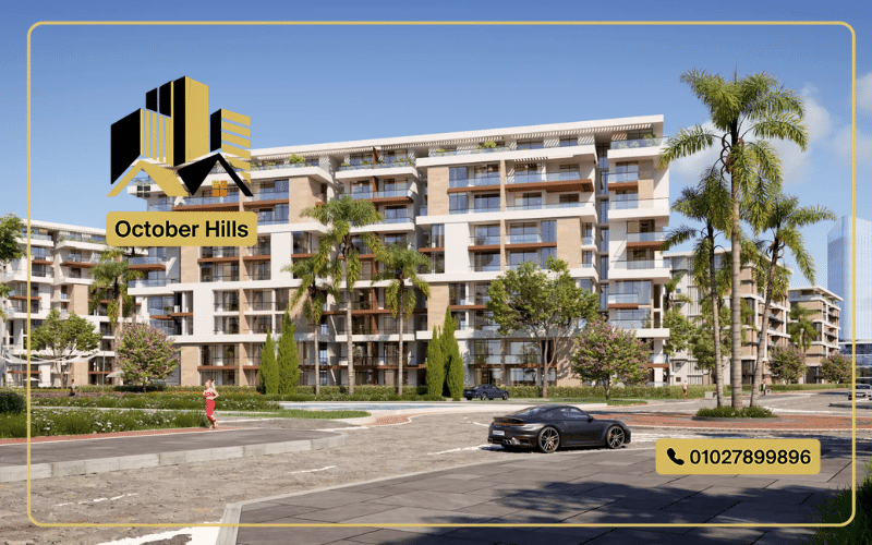 شقق للبيع كمبوند نول التجمع السادس