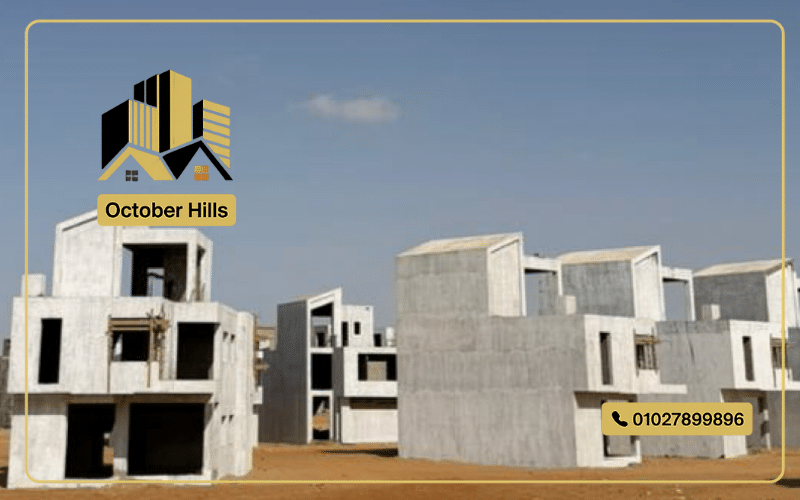 صورة كمبوند فيا التجمع السادس