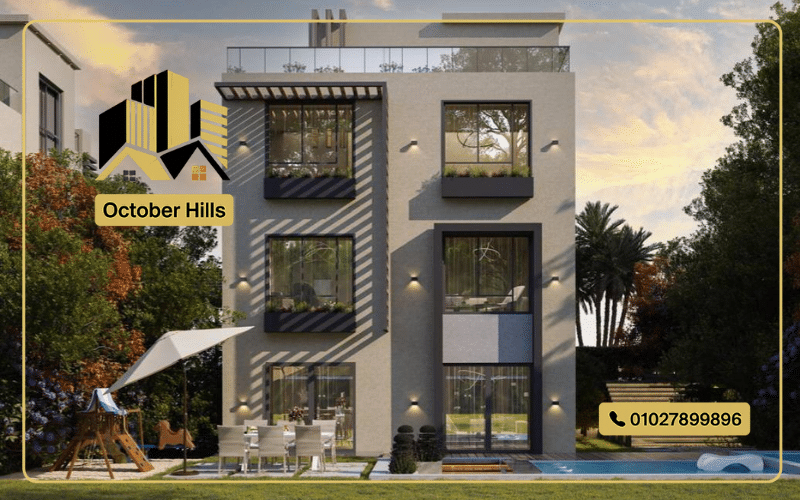 فلل Advida New Zayed