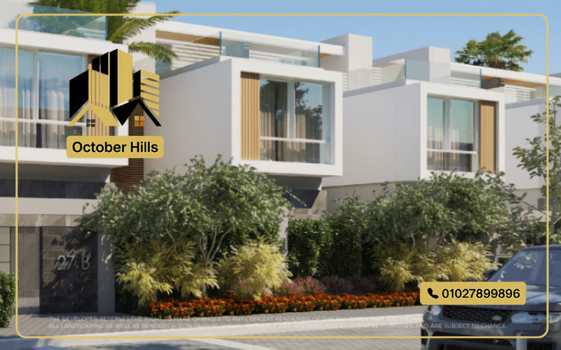 فلل El Patio Vera Sheikh Zayed