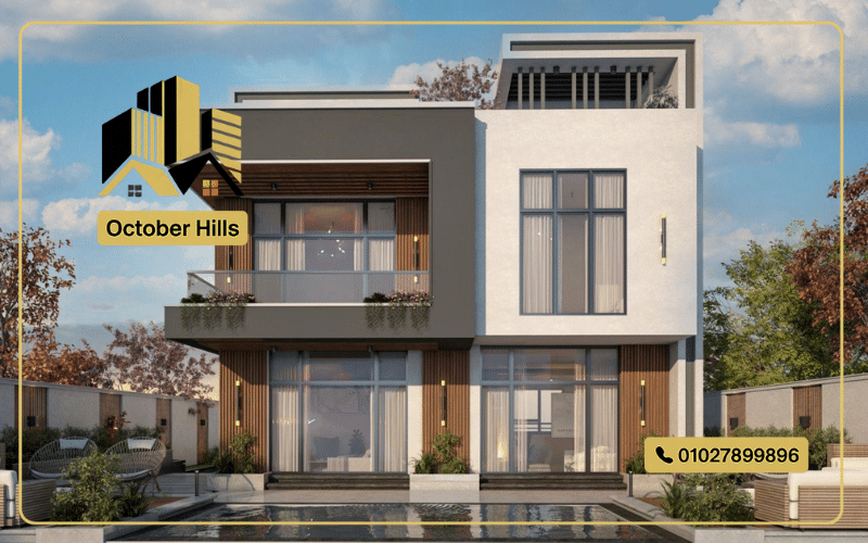 فلل Guzal New Zayed