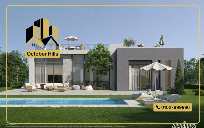 فلل بارك سنترال المستقبل