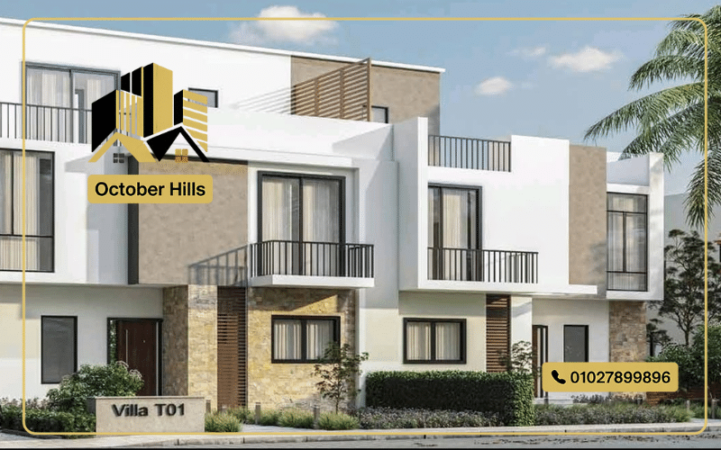 فلل بارك فالي رويال نيو زايد