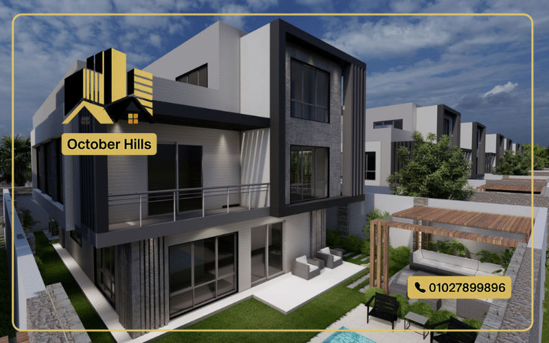 فلل كمبوند سوفانا زايد الجديدة