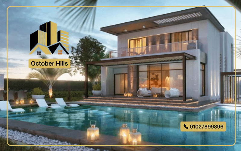 قرية جايا الساحل الشمالي