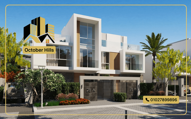 كمبوند El Patio Vera Sheikh Zayed