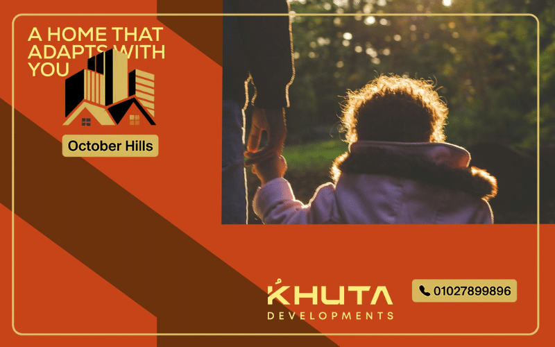 كمبوند Iona Residence التجمع السادس