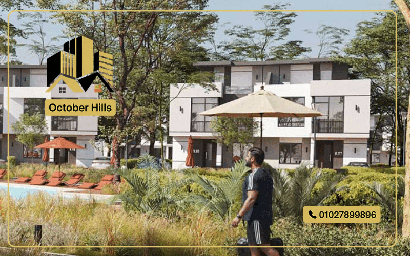 كمبوند Jewel زايد الجديدة