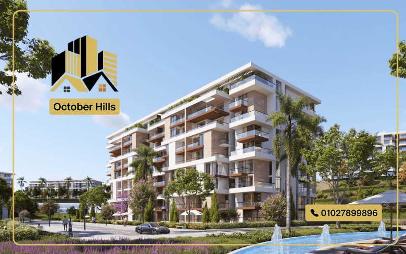 كمبوند Noll التجمع السادس