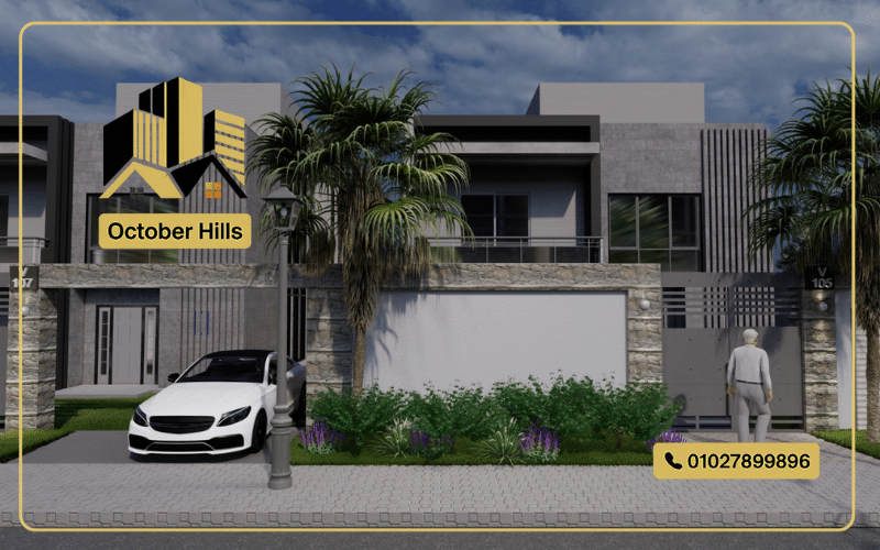 كمبوند Sovana زايد الجديدة