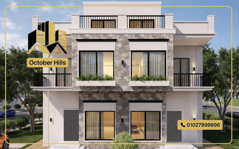 كمبوند جيرونا 2 زايد الجديدة