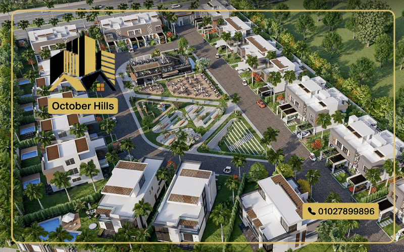 كمبوند جينيستا زايد الجديدة