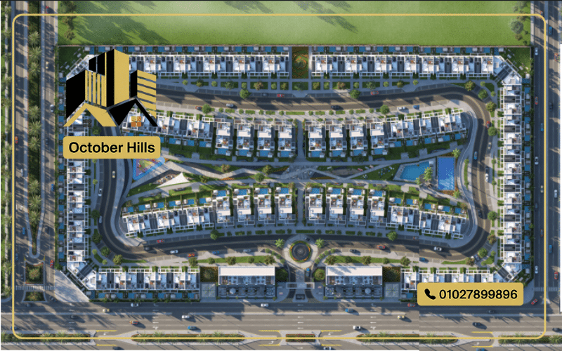 كمبوند ذا يارد ايليت زايد الجديدة